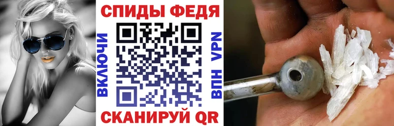 blacksprut онион  Алексин  Amphetamine Premium  купить наркотики цена 