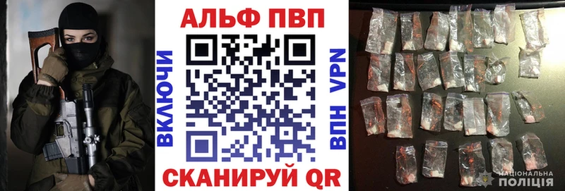 MEGA зеркало Алексин APVP VHQ