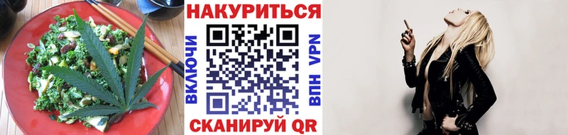 где купить наркотик  Алексин  OMG как войти  Еда ТГК конопля 
