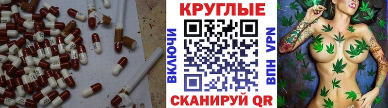 Ecstasy 250 мг продажа наркотиков Алексин