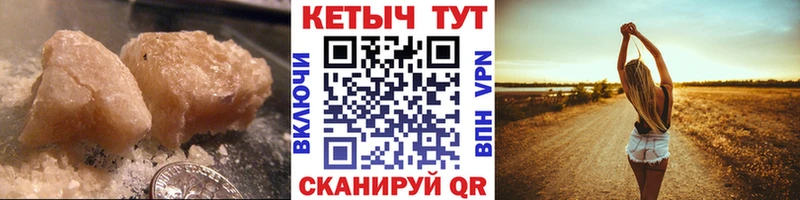 КЕТАМИН VHQ  даркнет сайт  Алексин 