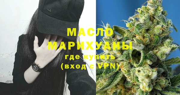 гашиш Зеленодольск