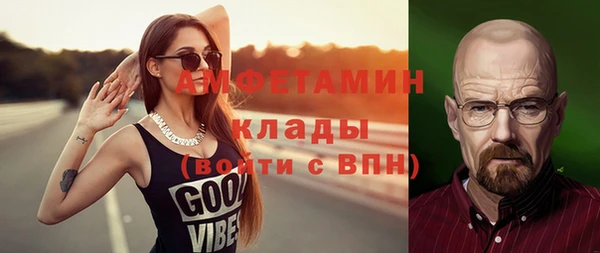 spice Алзамай