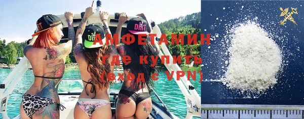 кокаин колумбия Абинск
