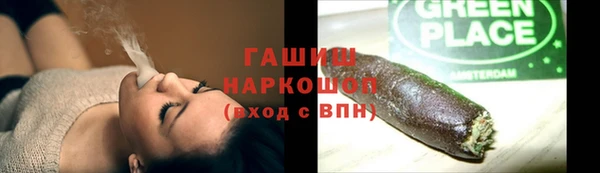 spice Алзамай