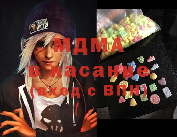 spice Алзамай