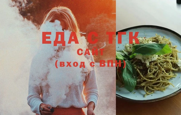 дмт Алексеевка