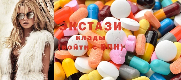 кокаин колумбия Абинск