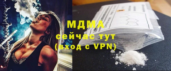 стаф Алексин