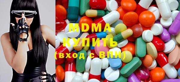 прущий лед Абдулино