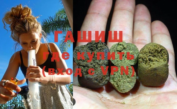 spice Алзамай
