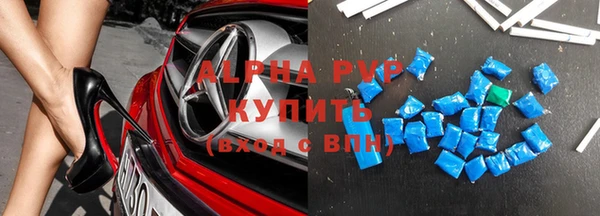 кокаин колумбия Абинск